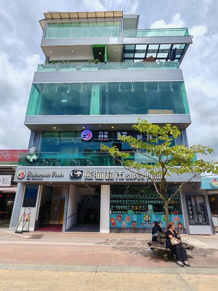 Commercial building constructed by BoscoCR